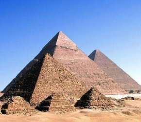 الهرم جيزة